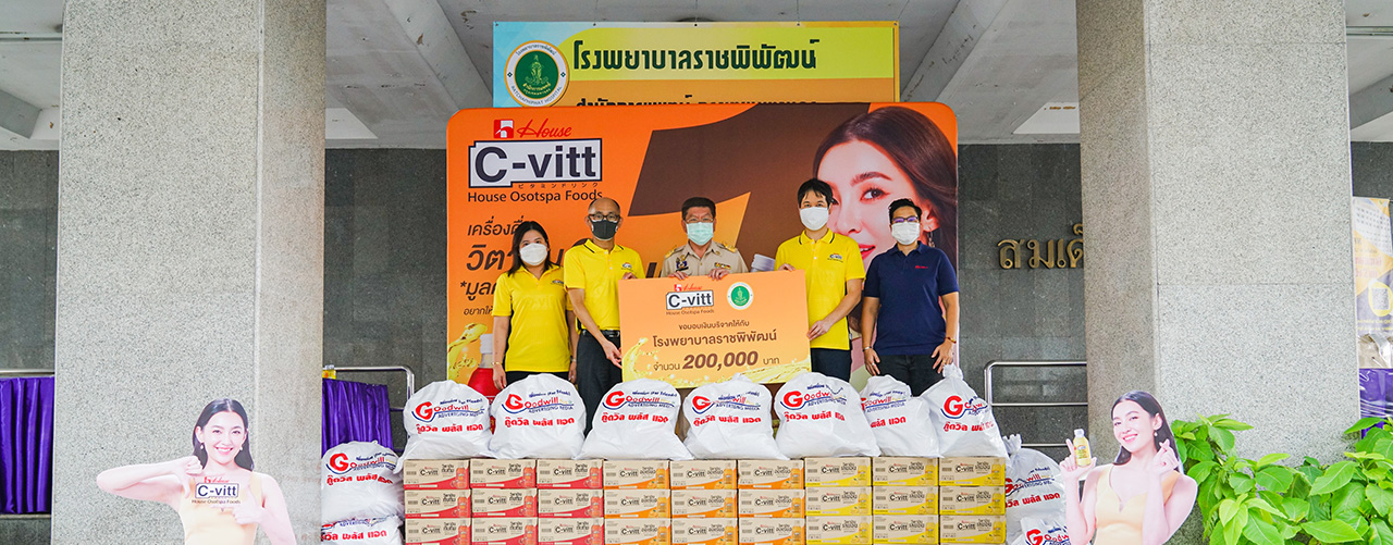 Social Contribution through C-vitt (Support for flood affected area)