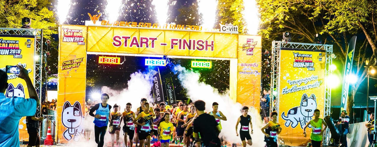 The First Eureka Salaya Running Event ณ พุทธมณฑล ศาลายา – ถนนอุทยานอักษะ