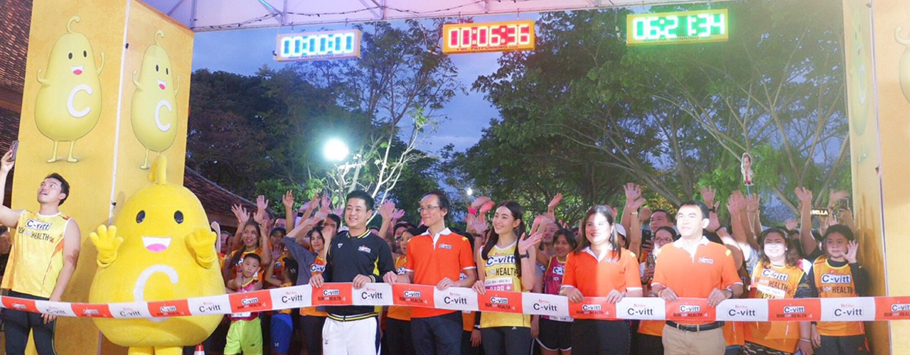 C-vitt Run For Health ครั้งที่ 4