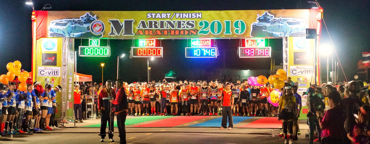 C-vitt Marines Marathon 2019
