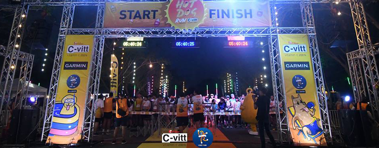 C-vitt Hot Dog Run 2019 ณ พุทธมณฑล ศาลายา ถนนอุทยานอักษะ