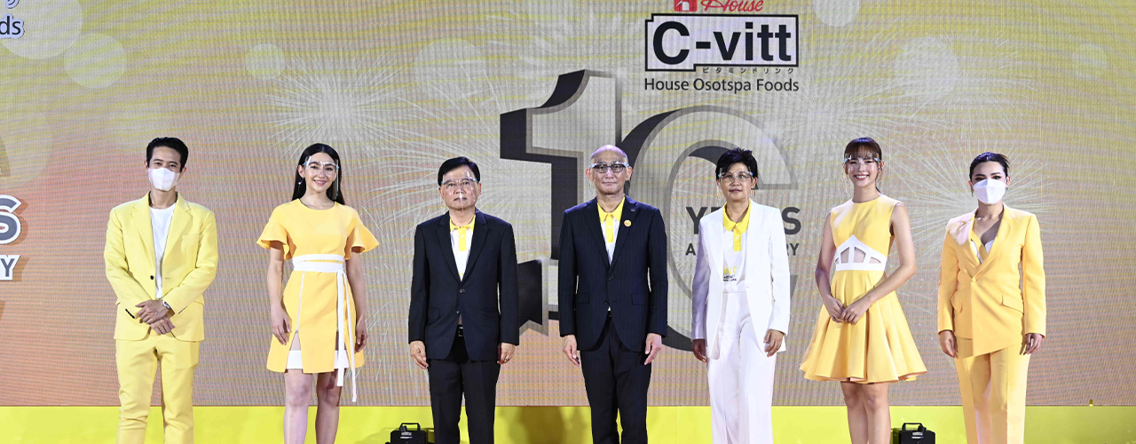 C-vitt celebrates ten years of success. Marketing to tap into the Millennial market. C-vitt celebrates ten years of success. Marketing to tap into the Millennial market.