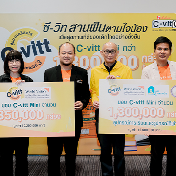 “C-vitt” Collaborates With Three Youth-Focused Organizations To Launch The Third Year Of The Campaign, “C-Vitt Fulfilling Wishes For A Brighter Future Together.” To Shape A Brighter Future For Thai Youth While Supporting Health And Well-Being Through The Distribution Of 1,300,000 Boxes Of C-Vitt Mini To Children Nationwide