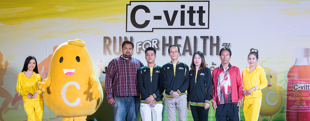 The 3rd C-vitt Run For Health, To Boost Health And Build Immunity The 3rd C-vitt Run For Health, To Boost Health And Build Immunity