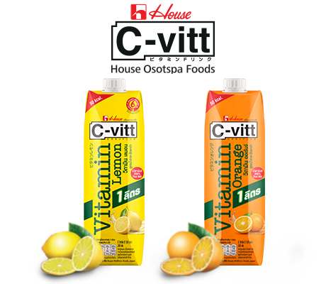 C-vitt Big Size (1L) Vitamin