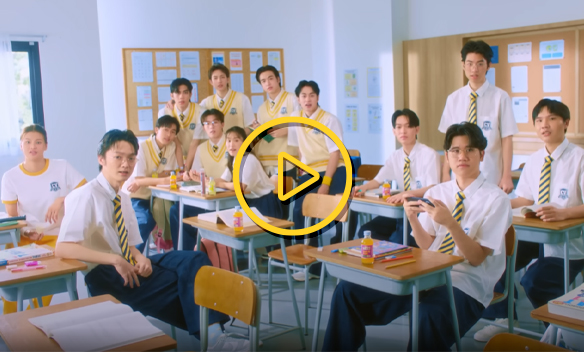 C-vitt, Your Everyday Best Friend C-vitt, Your Everyday Best Friend