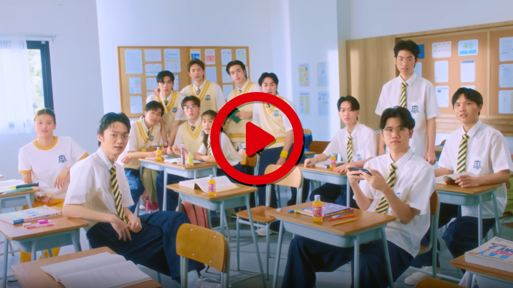 C-vitt เพื่อนซี้ทุกเวลา C-vitt เพื่อนซี้ทุกเวลา